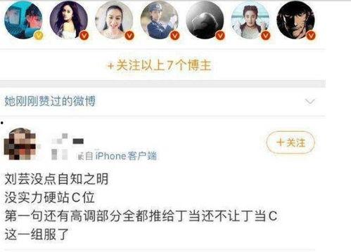 吃瓜黑料所有网站,盘点各大网站背后的真相与争议